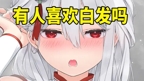 太伍我靠,居然还有人保存下来了宇宙独一份回复@太伍:我的柜