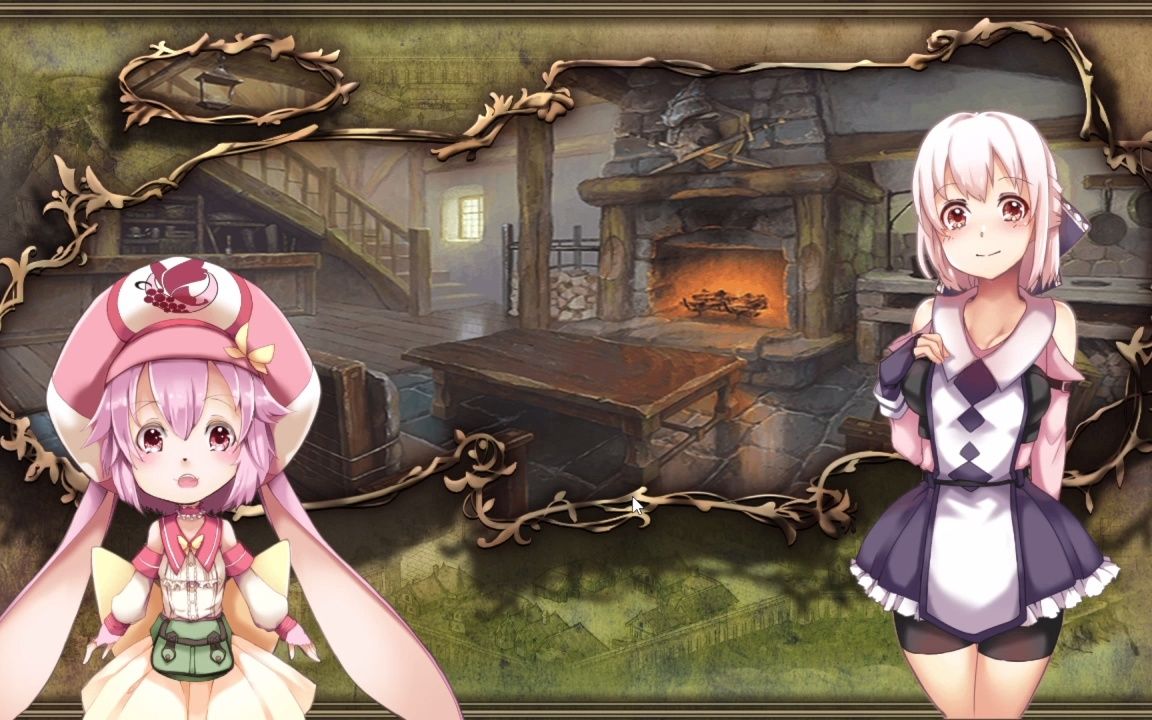 【大型rpg】终末之子-起源物语 last embryo 2.0【2g】