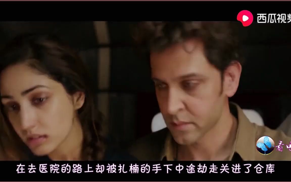 电影:盲人妻子被侵犯多次后自杀,盲人丈夫报警无果后,疯狂复仇