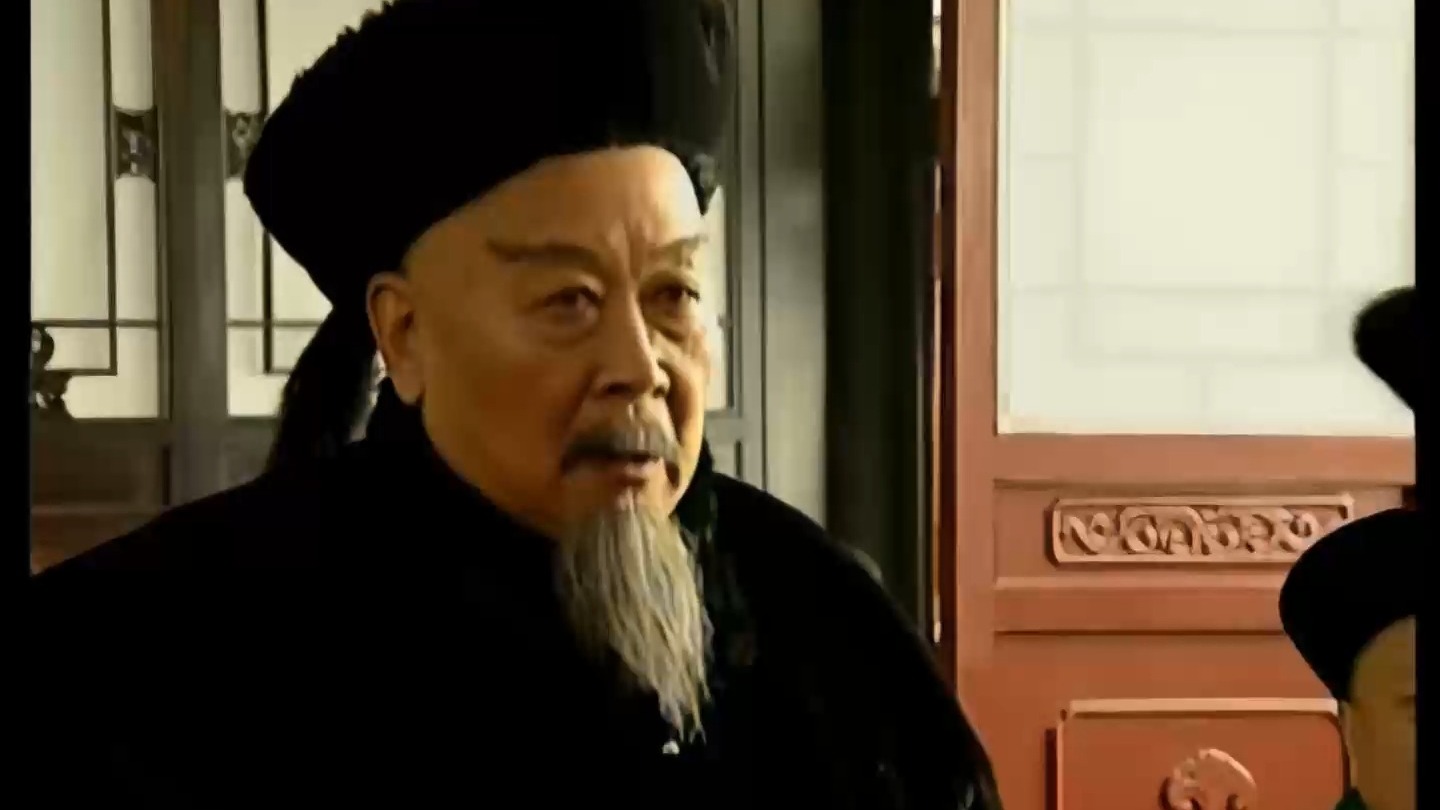 左宗棠修复版09（中文字幕）