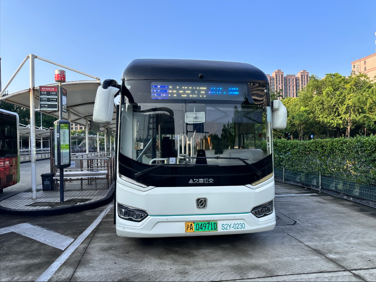 【黄兴路上三十载,中原地区生命线……】上海公交 巴士一公司 538路