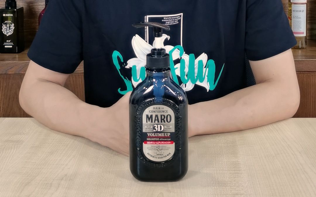 maro摩隆3d男士洗发水评测还在蹭老婆的洗发水今天讲讲男女洗发水能不