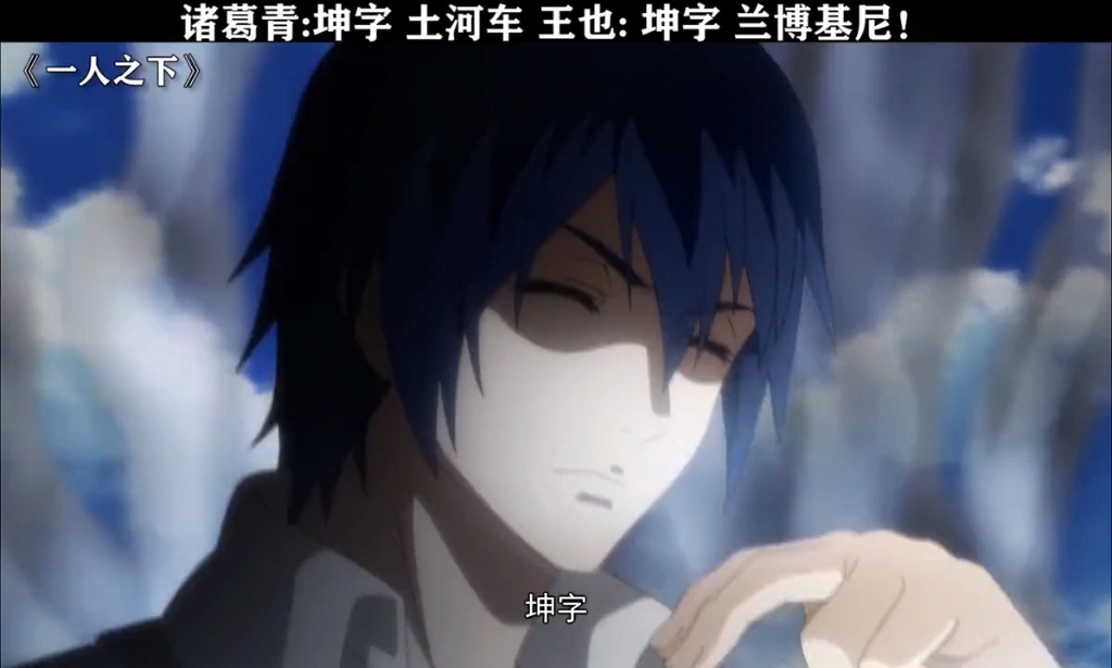 诸葛青:坤字土河车王也:坤字兰博基尼!