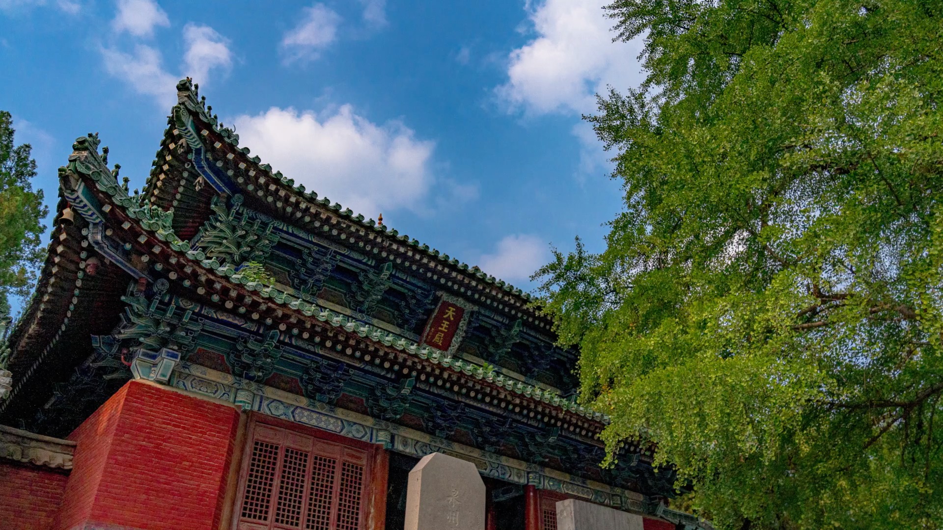 少林寺 天王殿