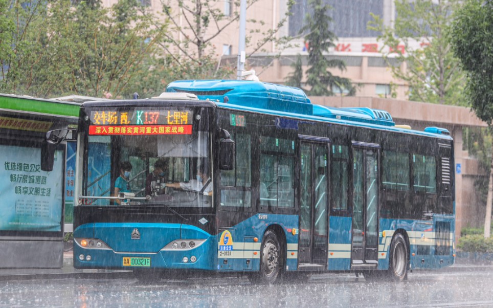 pov21济南公交k137路西八公交车场七里河夜景前方展望pov