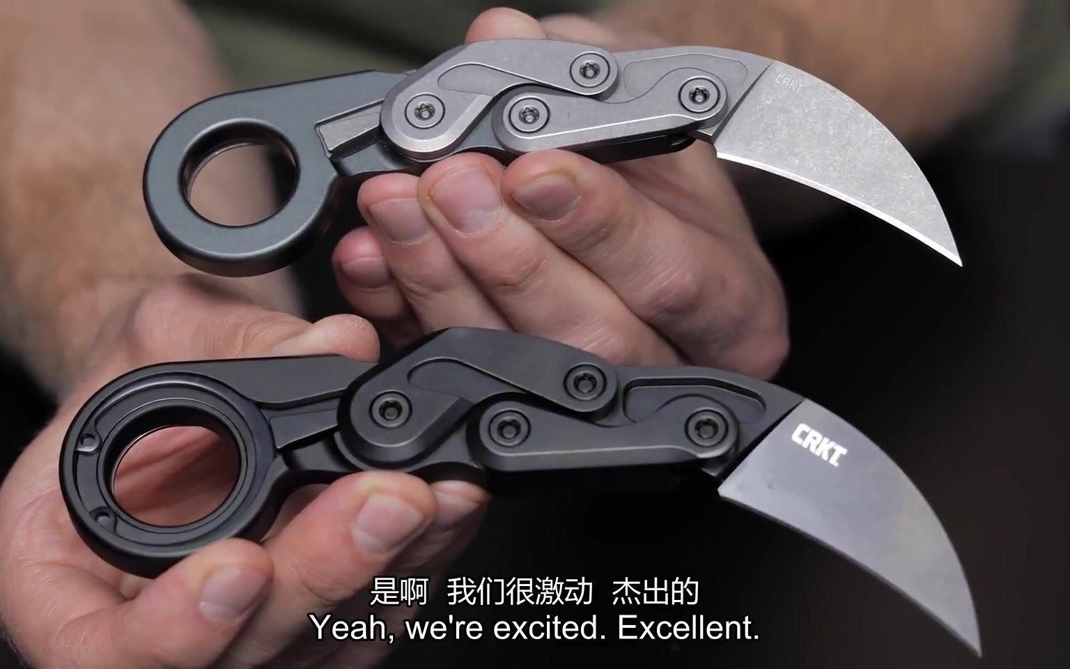 2021美国刀展blade show哥伦比亚河crkt篇 机械爪(翻译)