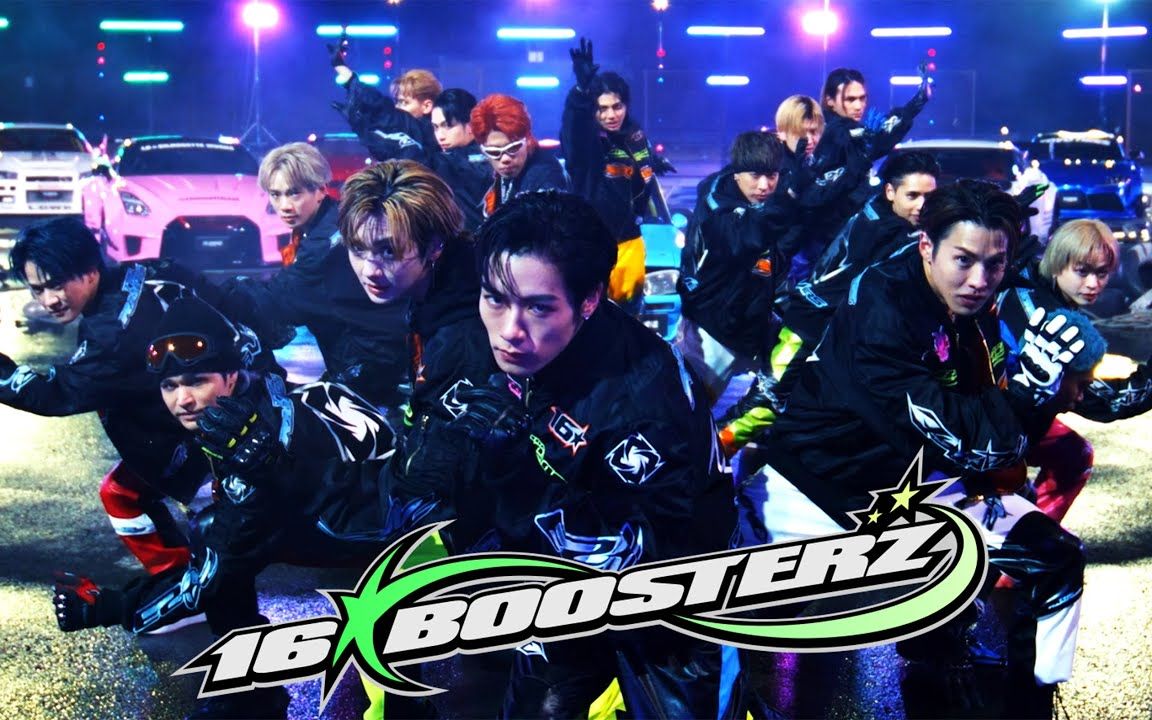 浪配/the rampage 16boosterz 速度与激情