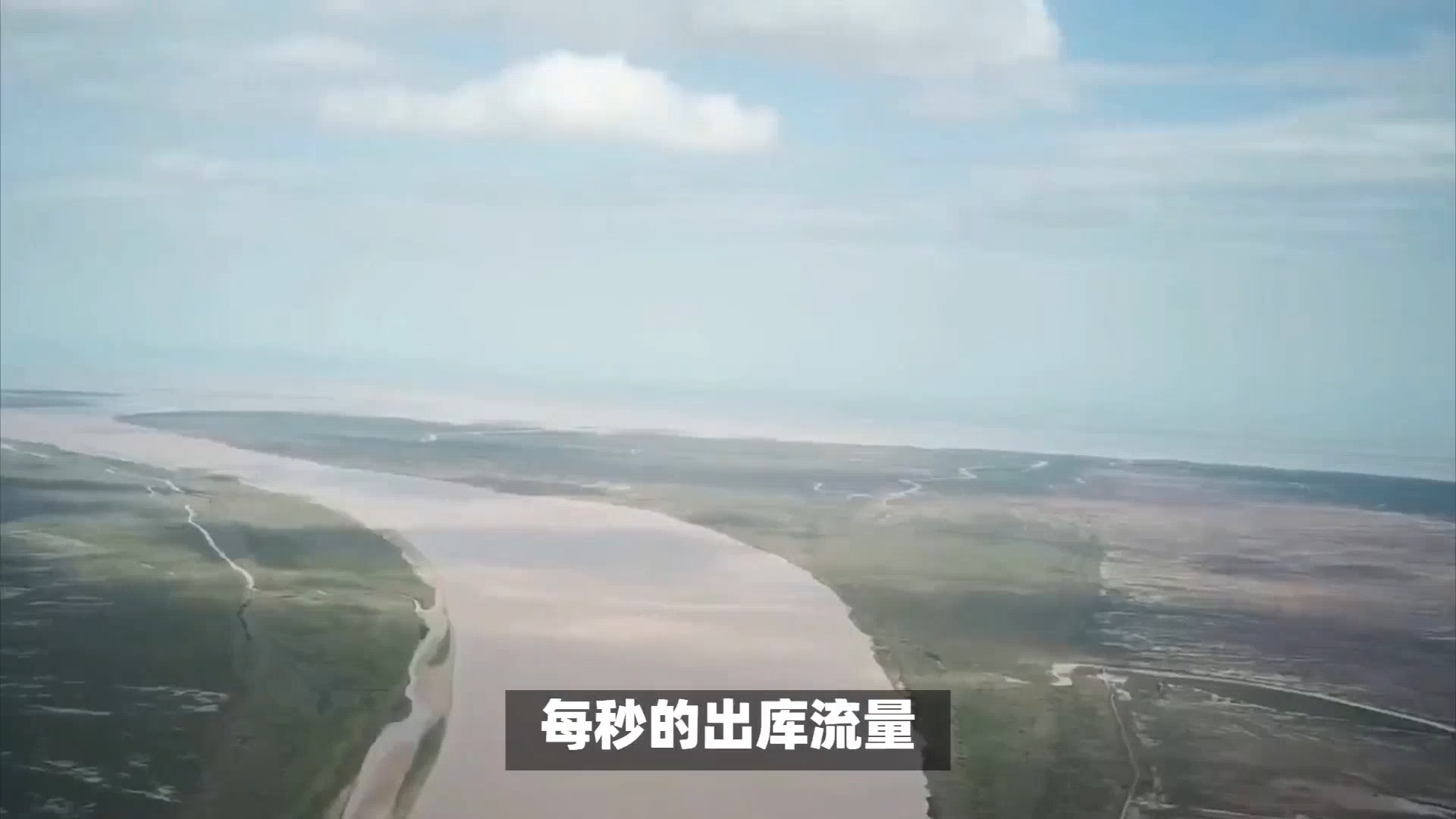 极限挑战!三峡大坝水位创历史新高,六孔泄洪守护长江中下游安全