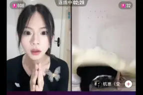 连麦胜体还是一如既往的逆天