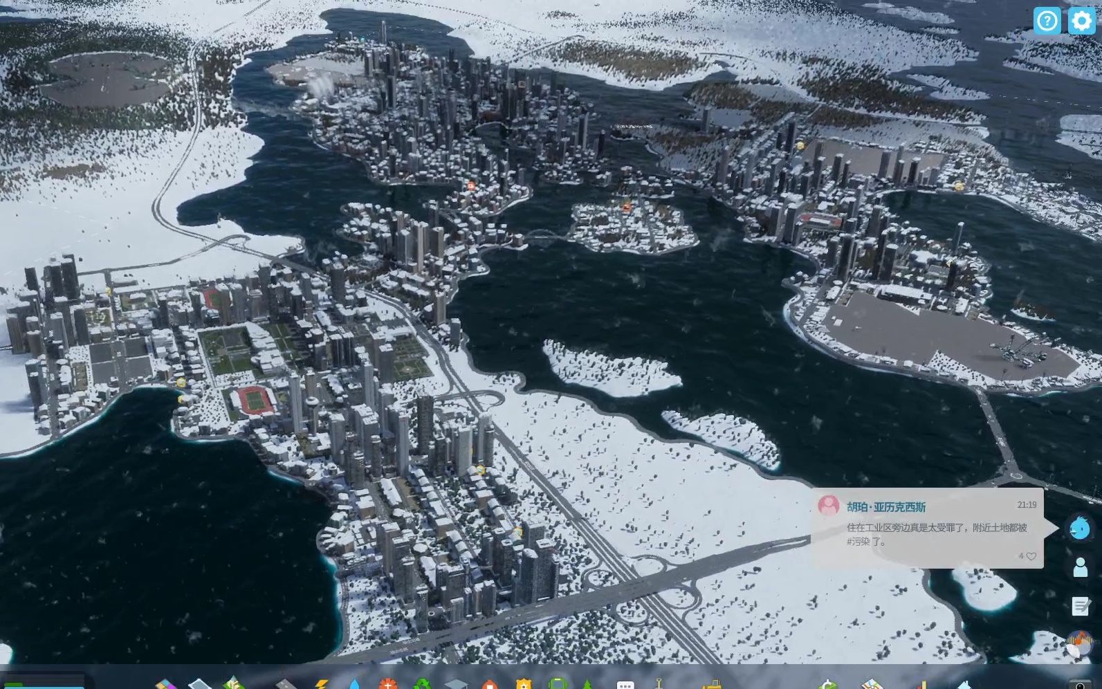 【都市:天际线2】玩了一整天的存档12万人口太爽了 !