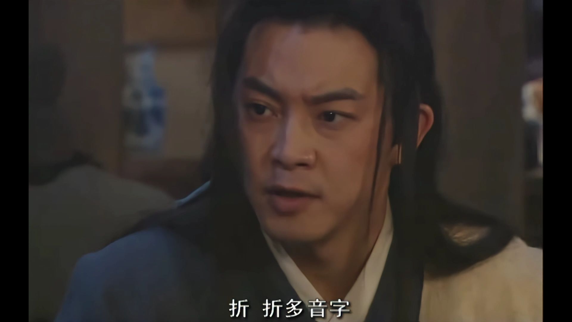 武S01E06.4那就该叫美丽不打折.折,折多音字哔哩哔哩bilibili