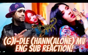 Tải video: 【Re娃】Los 看娃 - HANN(Alone) MV