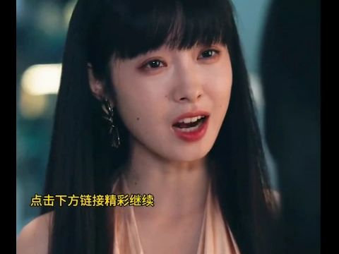 [图]愤怒的她（1-188）全集 完整版