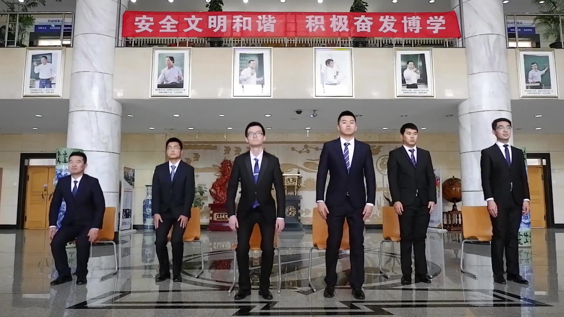 明德学院金融服务礼仪哔哩哔哩bilibili