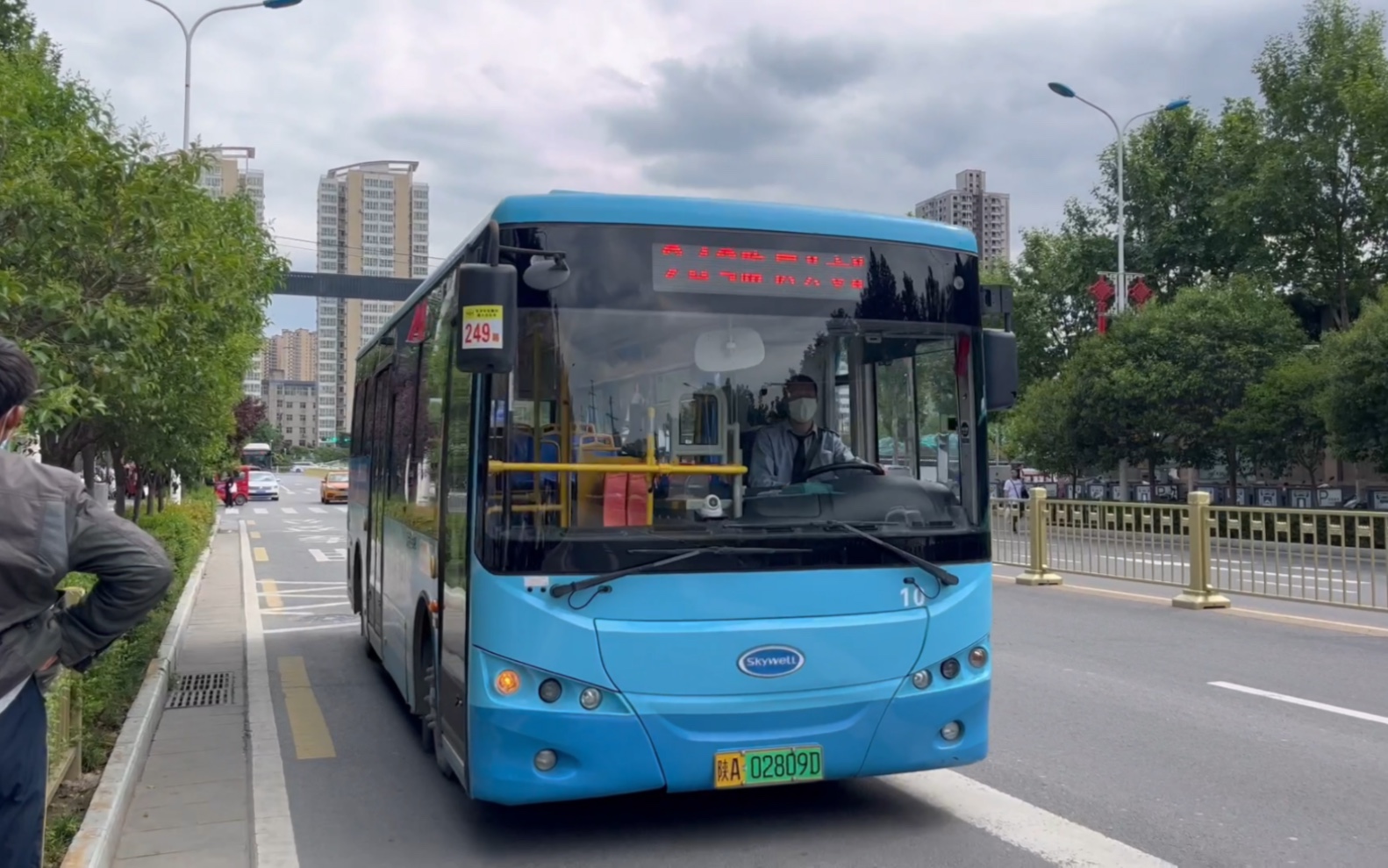 西安公交249路运行第一天随拍