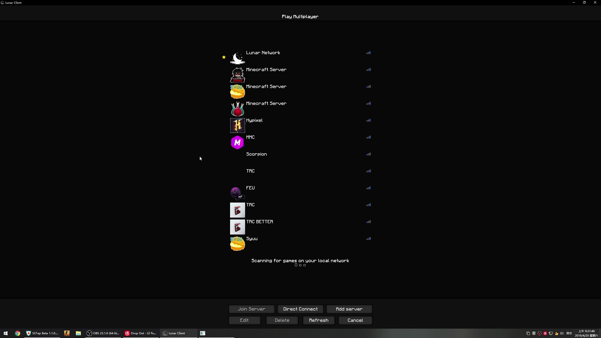 在lunar客户端上作弊