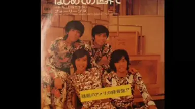 北公次-哔哩哔哩_Bilibili