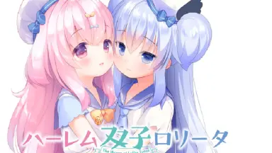 WAV】ゲーム「夜のひつじLolita Series」Original Sound Track