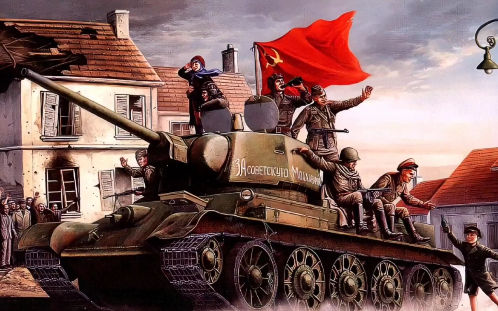 【高燃/气突苏】"起来!伟大的国家!进行人民的战争,神圣的战争!