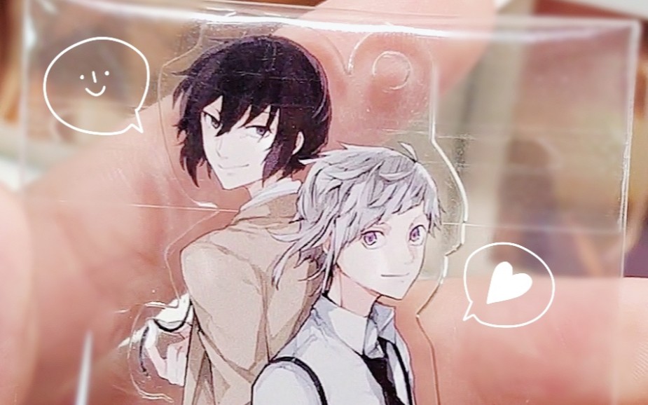 太敦|贫穷铜仁女的一些配平