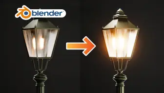 Blender教程｜在Blender中添加眩光（新手友好）