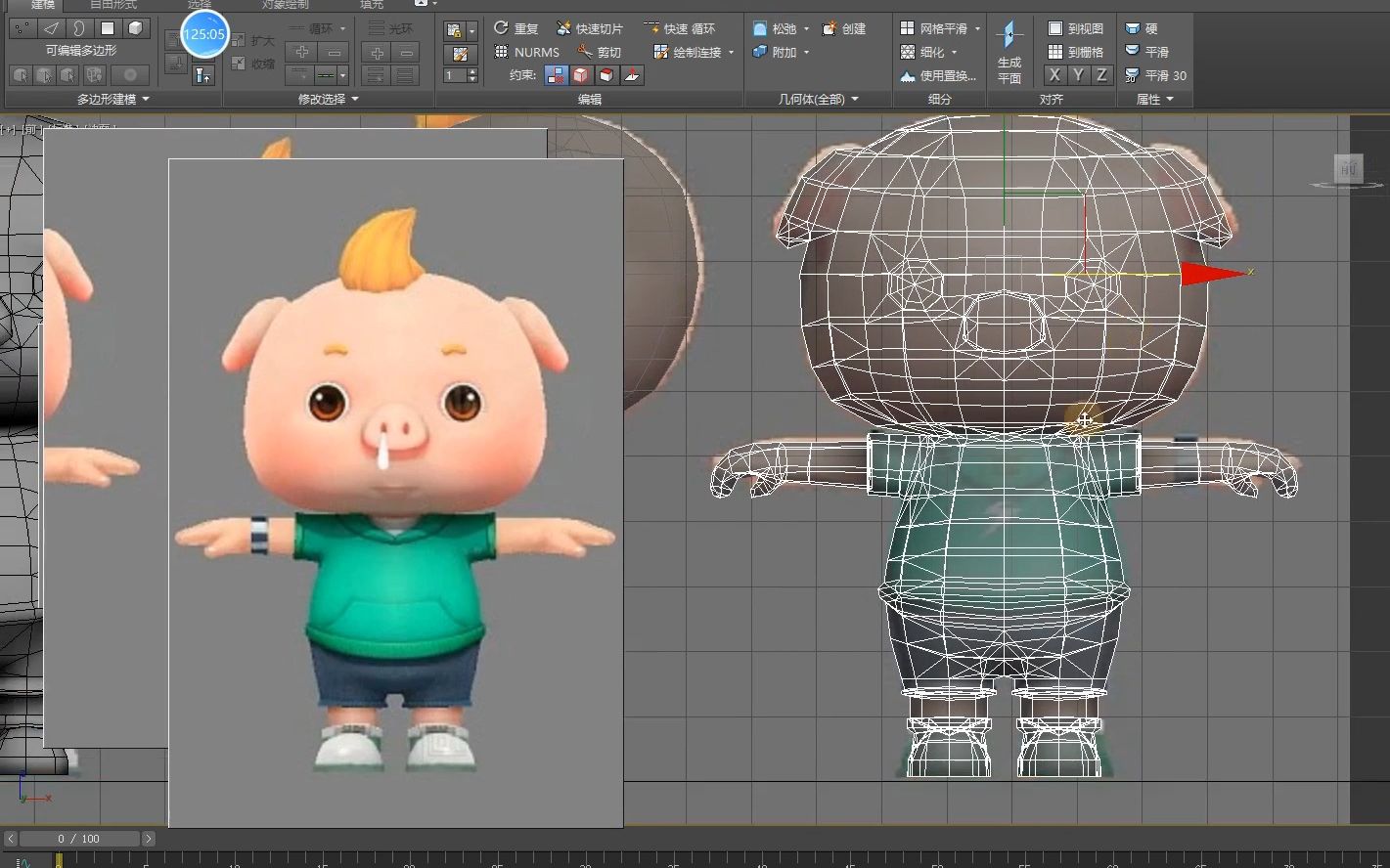 [图]【3dmax建模】Q版卡通类小猪模型制作全流程教学，常见角色建模卡通两三头身角色建模教程