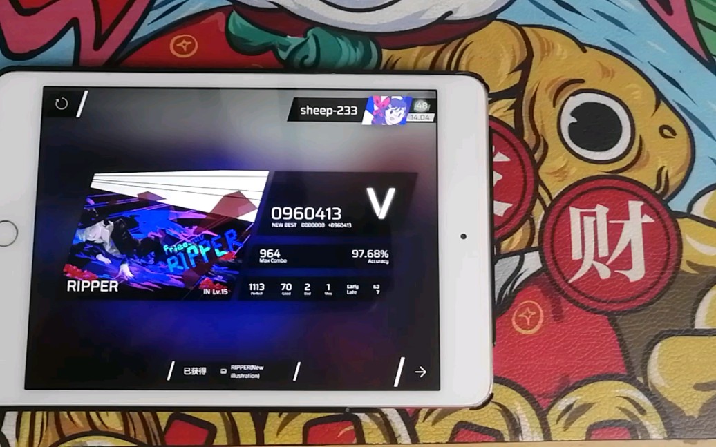 【phigros】ripper lv15v