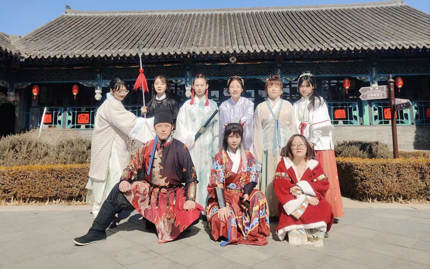 『爱如火×汉服』博物馆里社牛的一天之汉服同袍多人版爱如火!