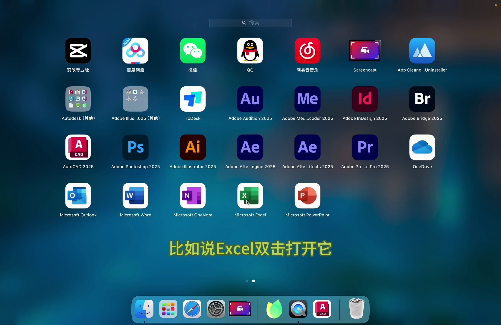 电脑公司系统的简单介绍