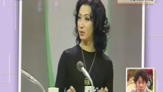 徹子的房间0211 美輪明宏 哔哩哔哩 Bilibili