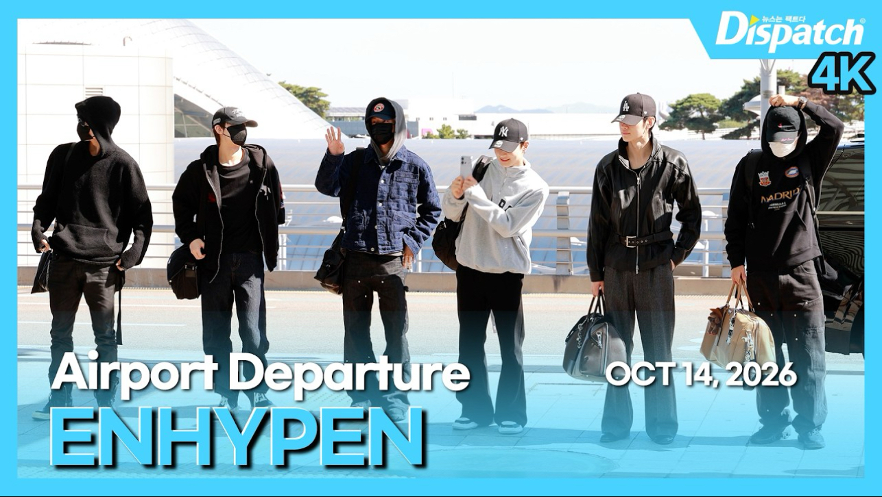 261014 ENHYPEN出发✈️ BLOOD SAGA IN 澳门🇲🇴