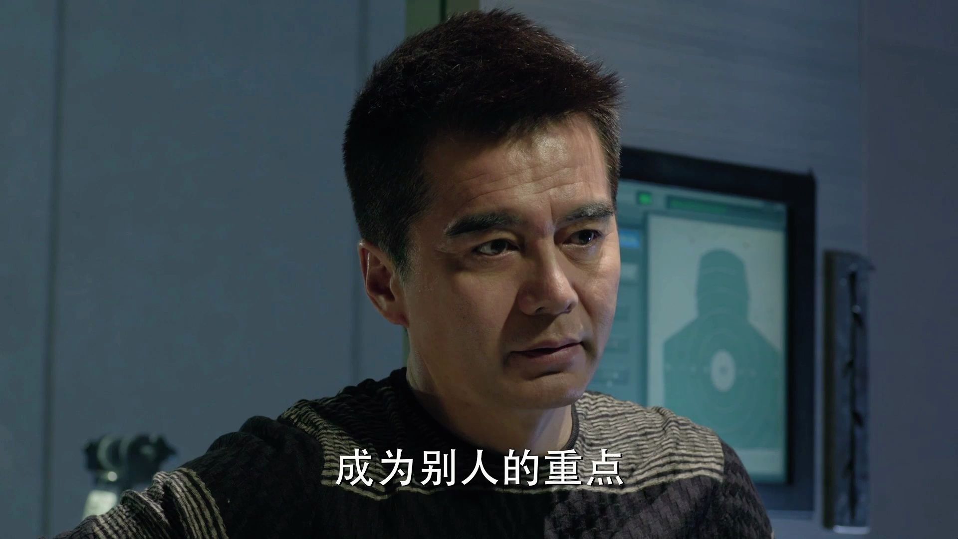 祁同伟何去何从!局势越来越复杂!