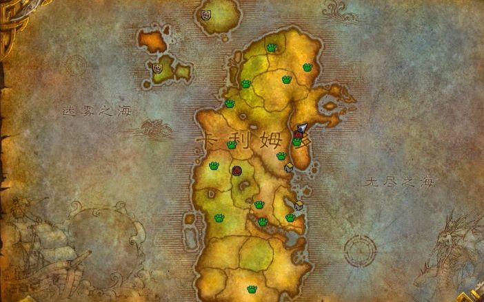 [最炫wow风]150组风景镜头——5分钟带你看完卡利姆多大陆