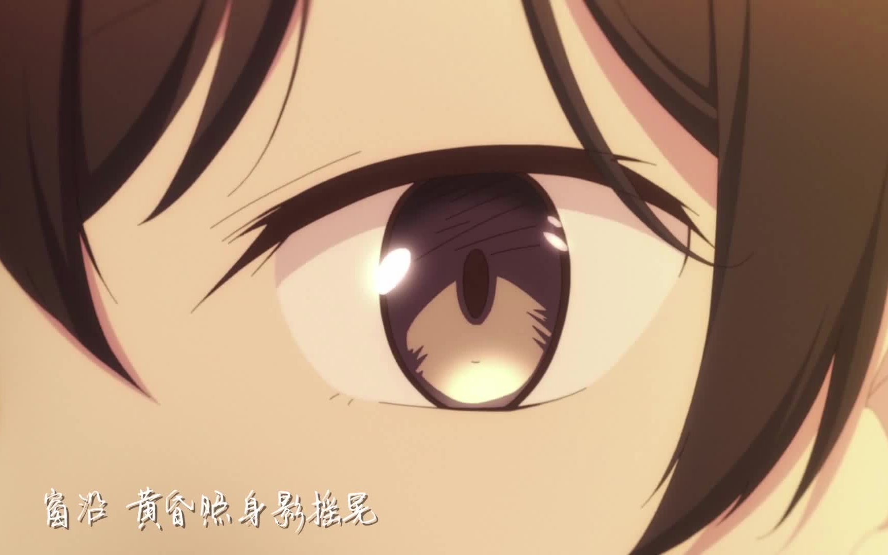 终将成为你七海灯子同人角色曲预览