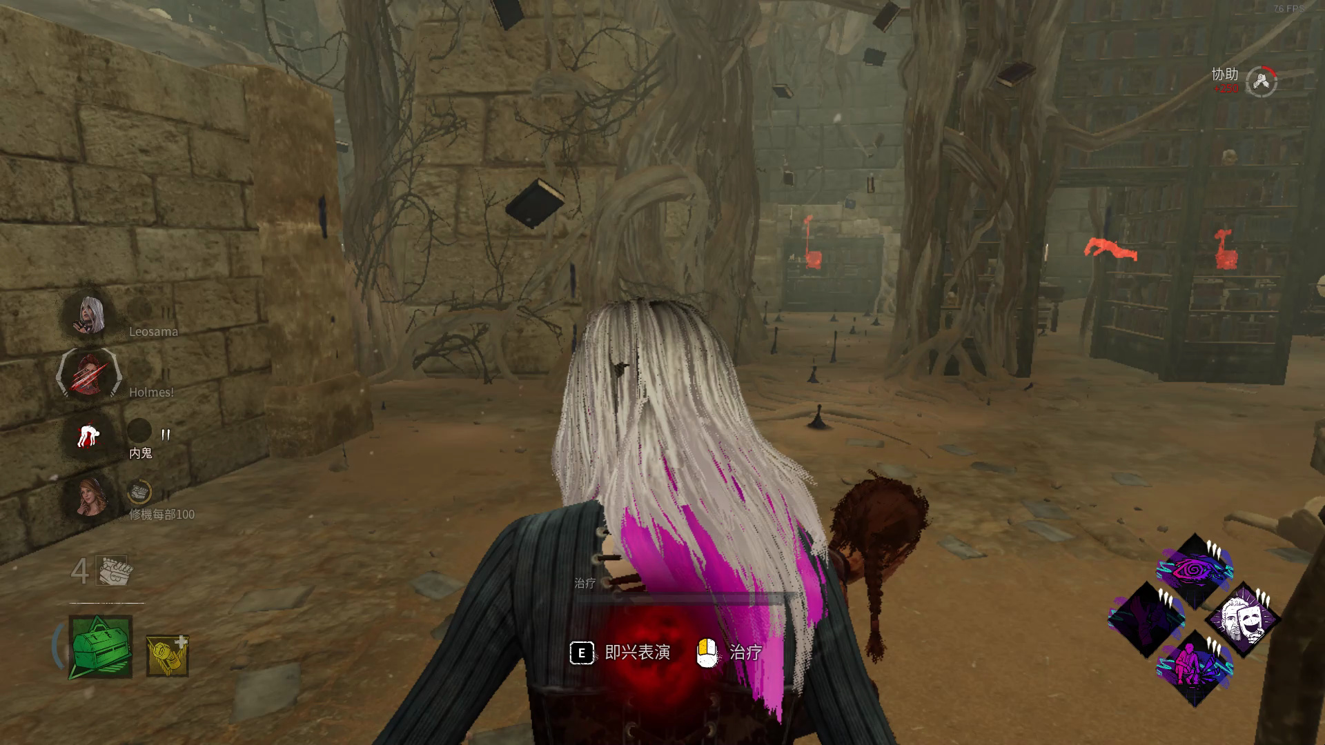 【黎明杀机】老头符合id,托马斯留门自食恶果,兔妈这么怕大石头板?