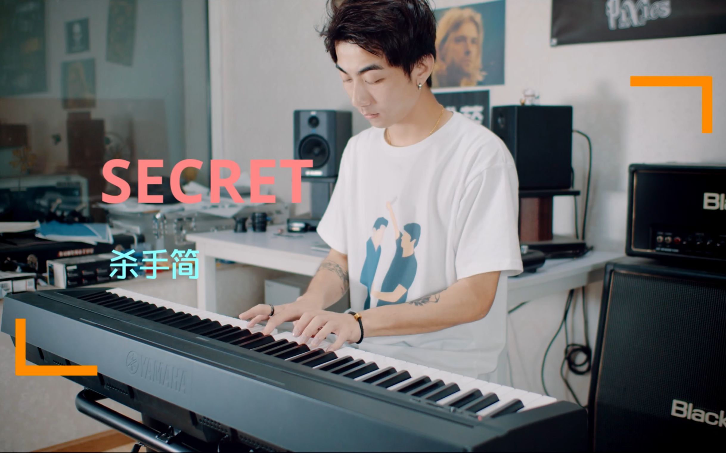 [图]【当吉他手弹钢琴】Secret（慢板）- 周杰伦