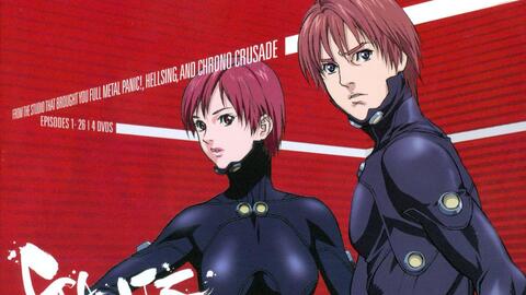 杀戮都市gantz Op 哔哩哔哩