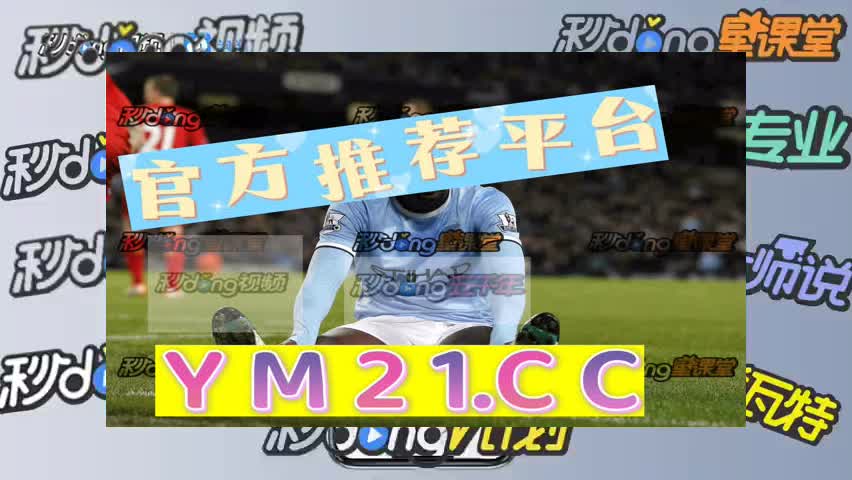 1分钟明白澳门真人百家家乐网站哪个是真的