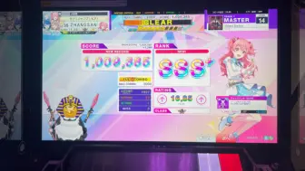 【CHUNITHM】 Fidget Dancer Mas14 扫切SSS+ 一攻击完全连击 1009385