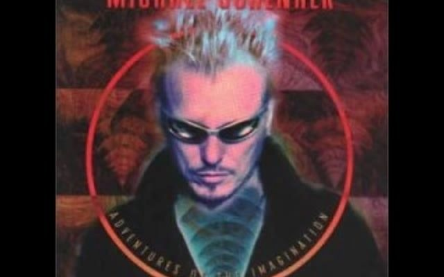 ADVENTURES OF THE IMAGINATION マイケル・シェンカー Adventures of the Imagination - Wikipedia