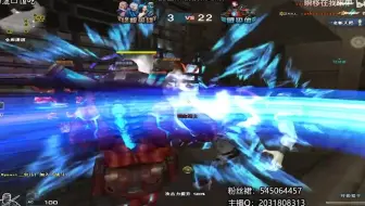 CF国服第一辅助，逆转重生之无限血量
