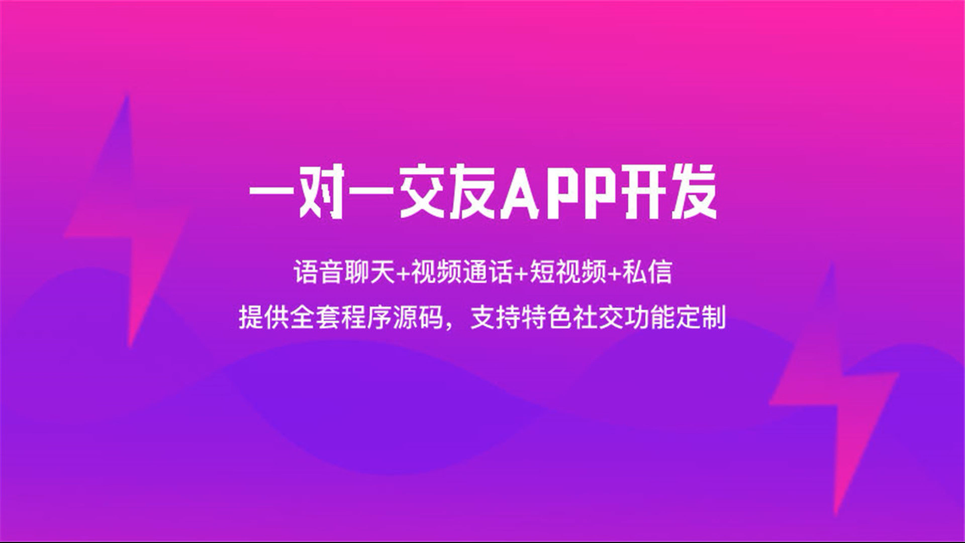 社区系统需要开发哪些实用功能?钠斯网络哔哩哔哩bilibili