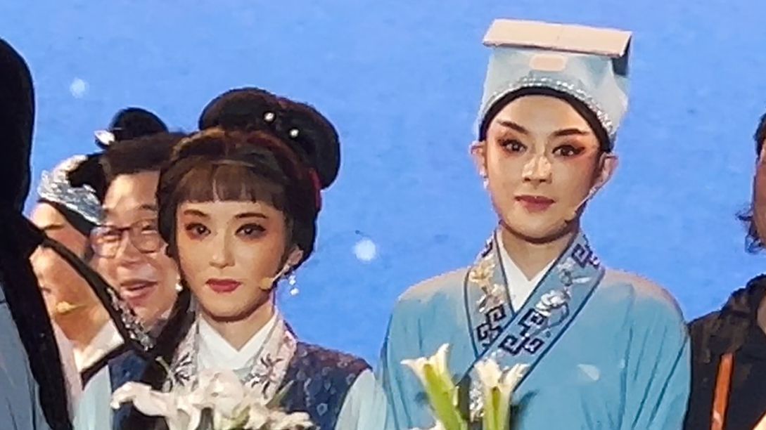 【陈丽君·李云霄】2024-04-29西塘顾念晚会《五女拜寿·奉汤》 合唱