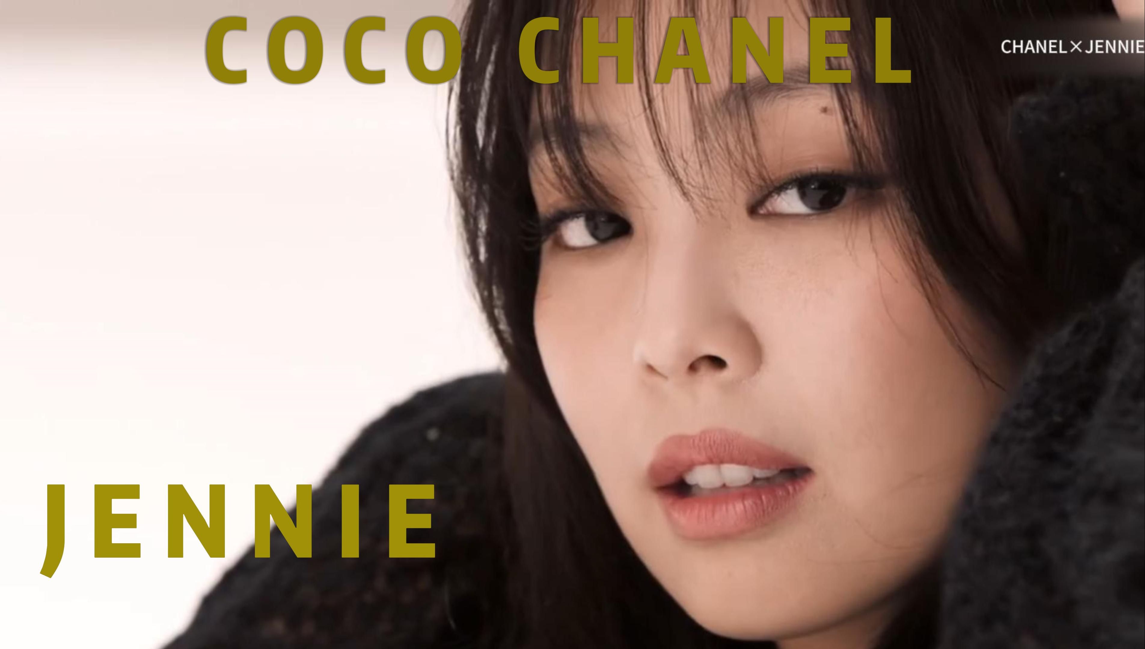 JENNIE*CHANEL香奈儿 2024 Coco crush最新广告4k高清完整版哔哩哔哩bilibili