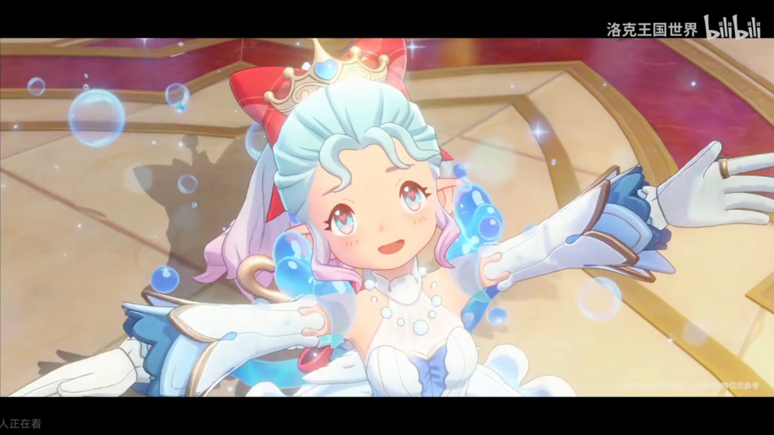 水蓝蓝服装动作改版？！