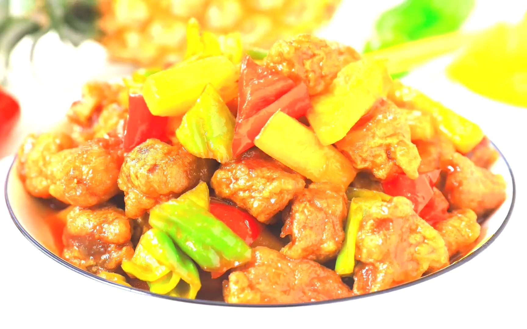 清爽酸甜,外酥里嫩的菠萝咕噜肉,让你吃一次就上瘾!