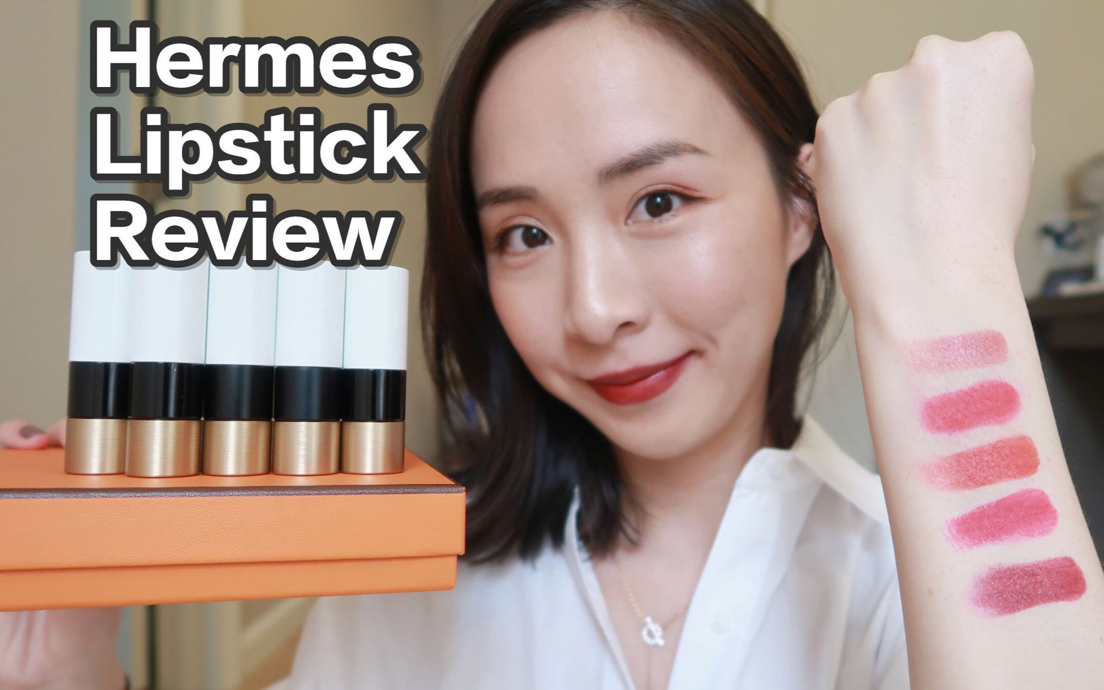 爱马仕口红试色|Hermes Lipstick Review and Swatch |21 64 68 75 85哔哩哔哩bilibili