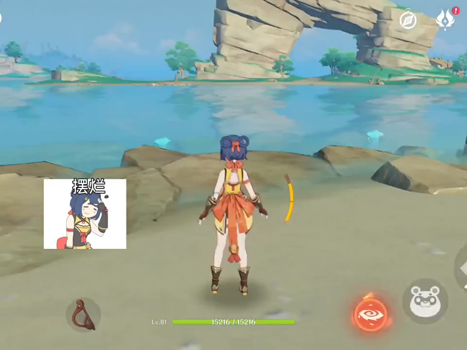 当角色开始胡说八道