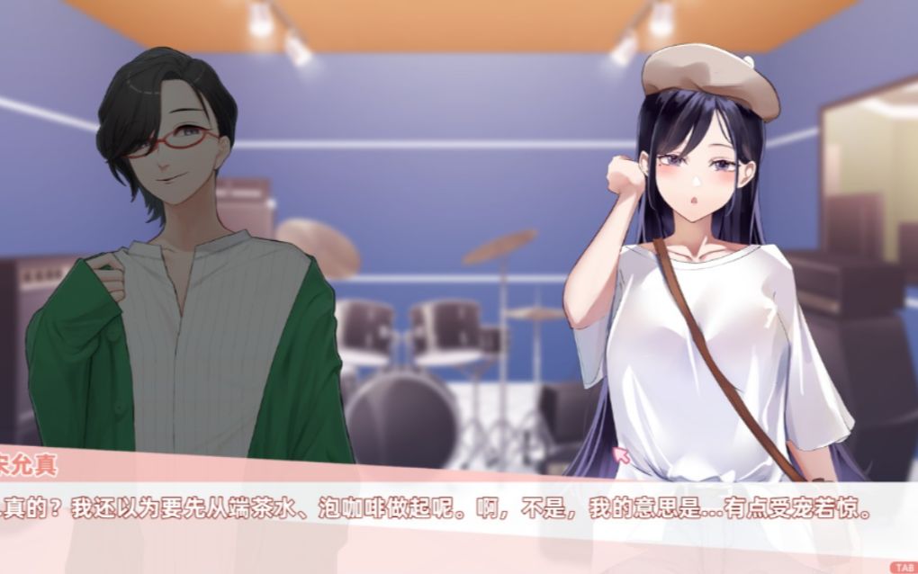 全新的养成游戏【与经纪人恋爱是绝对禁止2】,喜欢的话就来玩吧!