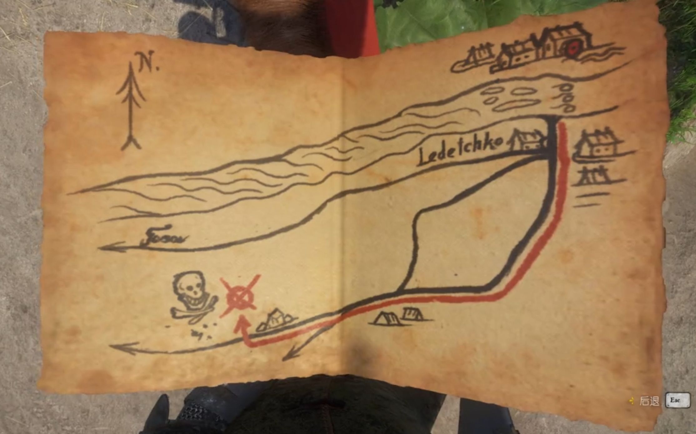 天国拯救全藏图之藏宝图Ⅹ